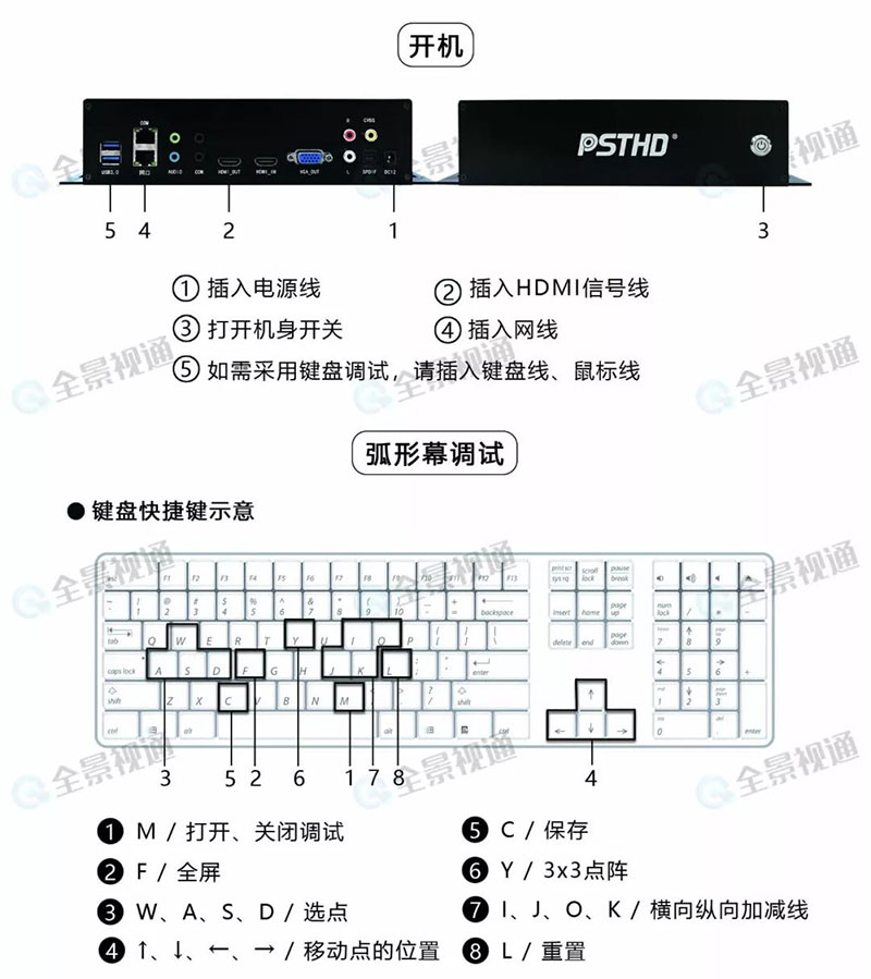 微信圖片_20181213170721(2).jpg