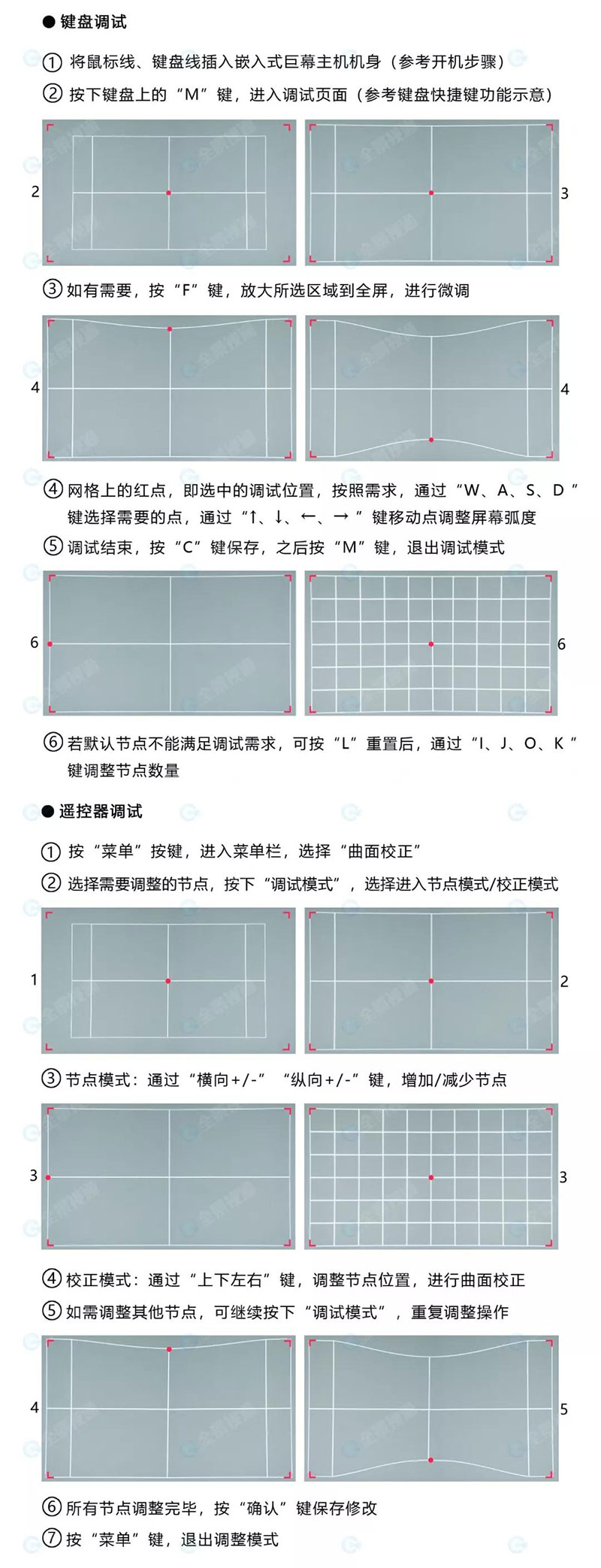 微信圖片_20181213170350(1).jpg