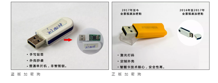 QQ截圖20190121155742.png