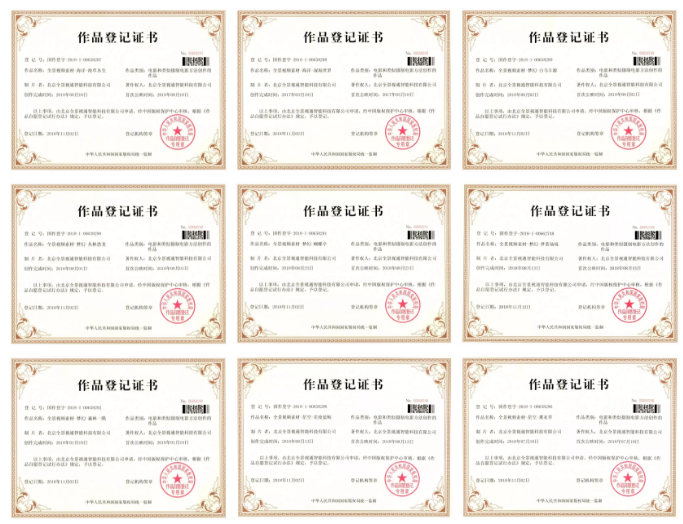 QQ截圖20190121162340.png