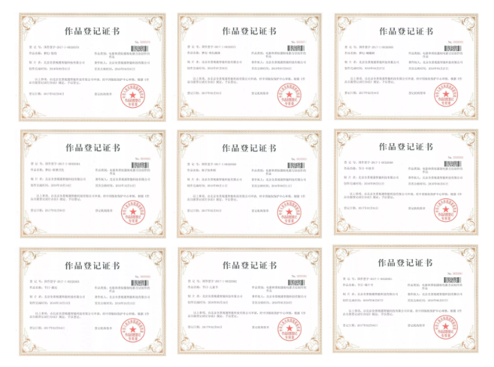 QQ截圖20190121162357.png