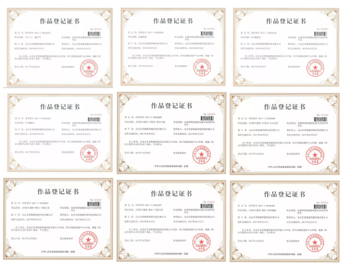 QQ截圖20190121162404.png