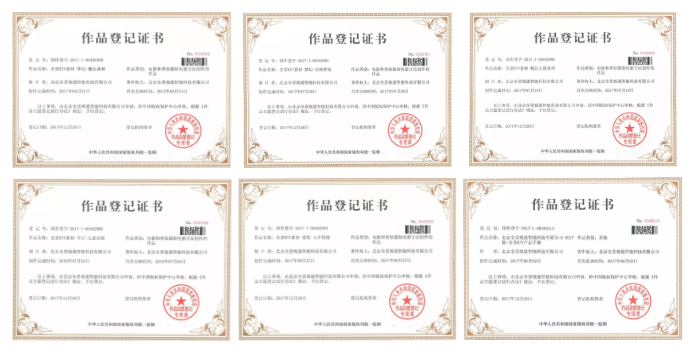 QQ截圖20190121162411.png