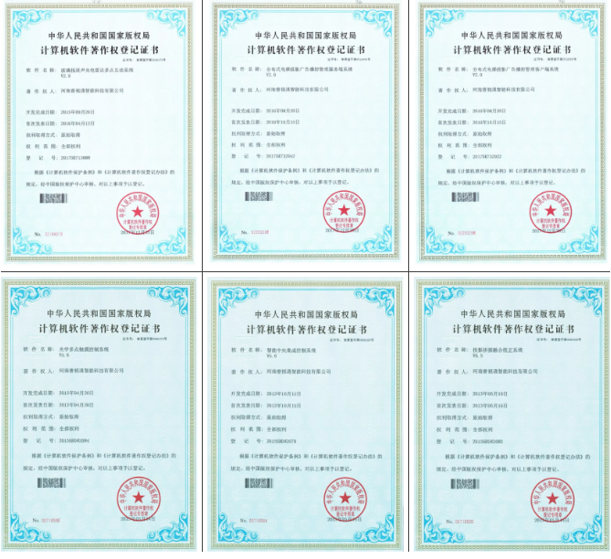 QQ截圖20190121162924.png