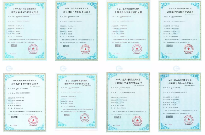 QQ截圖20190121162941.png
