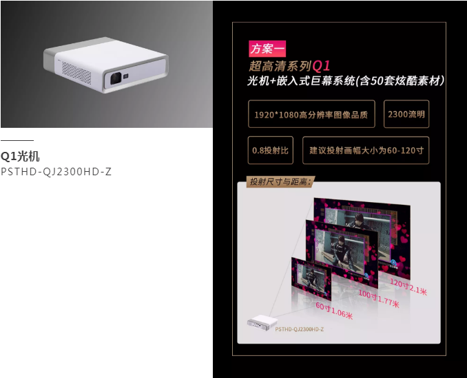 QQ截圖20190121164233.png
