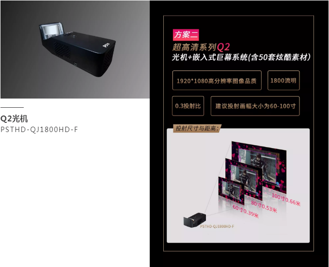 QQ截圖20190121164245.png