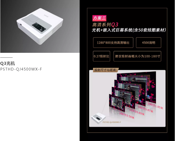 QQ截圖20190121164259.png